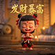 chip实验验证转录因子与启动子的结合分析